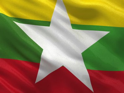 Como tirar o visto do Myanmar?