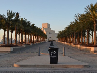 Museu de artes Islâmicas – MIA: uma viagem pelo legado cultural Árabe ao longo dos tempos