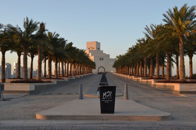 Museu de artes Islâmicas – MIA: uma viagem pelo legado cultural Árabe ao longo dos tempos