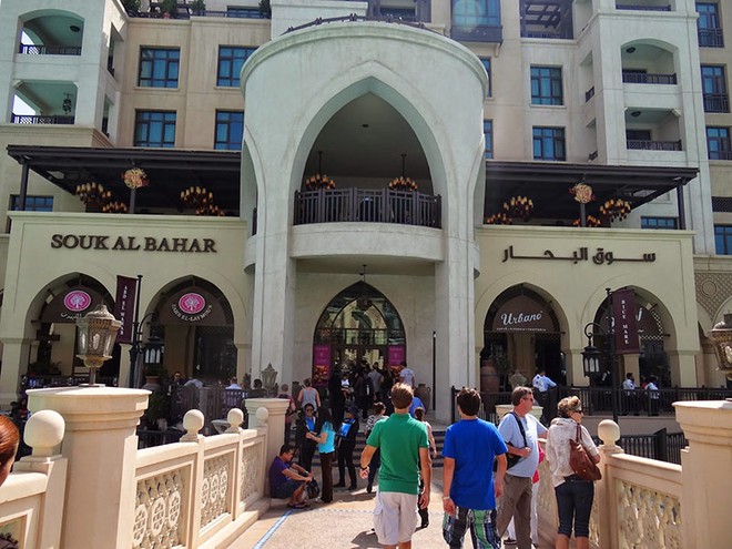 Entrada do Souk Al Bahar.